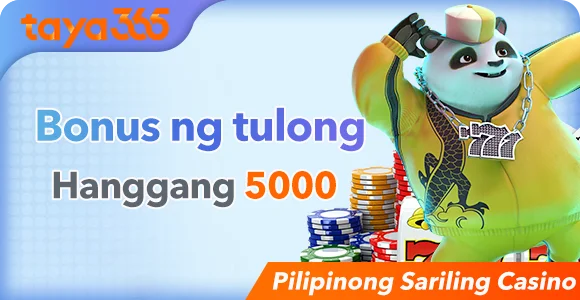 Taya365 loss assistance — slots and fishing, red envelope bonus