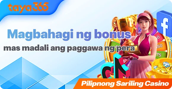 Taya365 referral invitation — PHP 30 cashback per qualifying friend