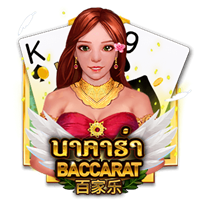 Baccarat — Slots — Taya365