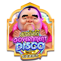 Government Disco — Slots — Taya365