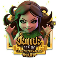 Head or Tail Arcade — Slots — Taya365
