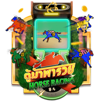 Horse Racing — Slots — Taya365