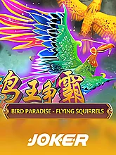 Bird Paradise — Fishing — Taya365
