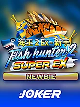 Fish Hunter 2 EX - Newbie — Fishing — Taya365