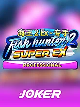 Fish Hunter 2 EX - Pro — Fishing — Taya365