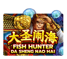 Fish Hunter Da Sheng Nao Hai — Fishing — Taya365
