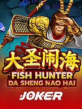 Fish Hunting Da Sheng Nao Hai — Fishing — Taya365