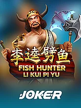 Fish Hunting Li Kui Pi Yu — Fishing — Taya365
