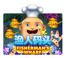 Fisherman's Wharf — Fishing — Taya365