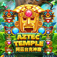 Aztec Temple — Slots — Taya365
