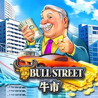 Bull Street — Slots — Taya365