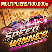 Speed Winner slot game by PG Soft - Play at Taya365 Online Casino Philippines